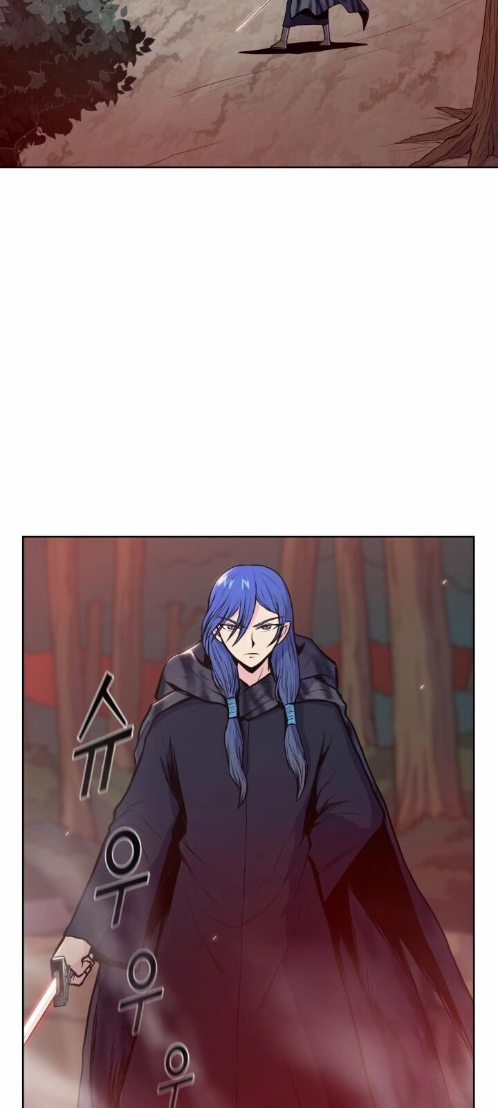 Phong Vân Chiến Thần Chapter 30 - 8