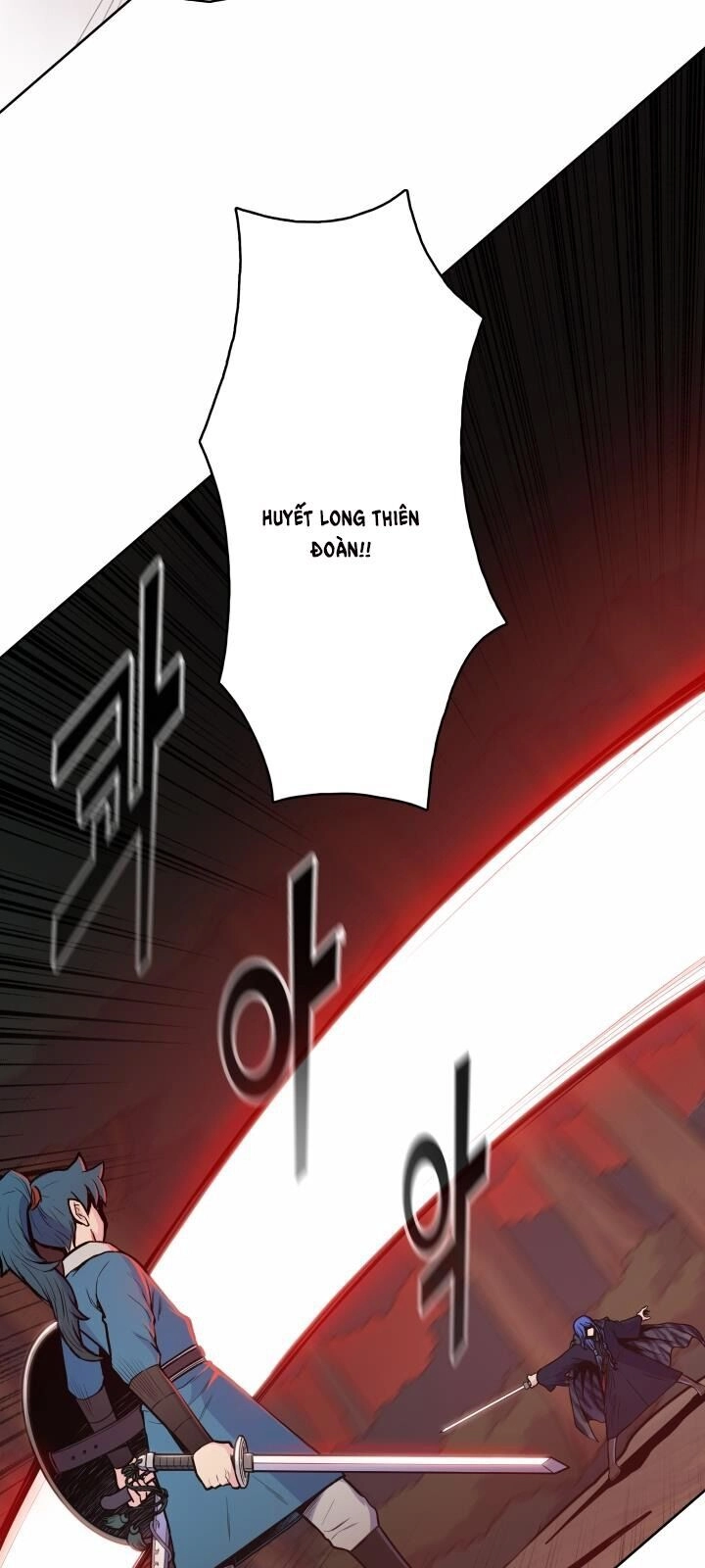 Phong Vân Chiến Thần Chapter 30 - 55