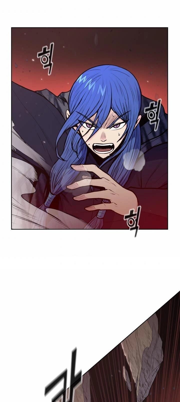 Phong Vân Chiến Thần Chapter 30 - 61