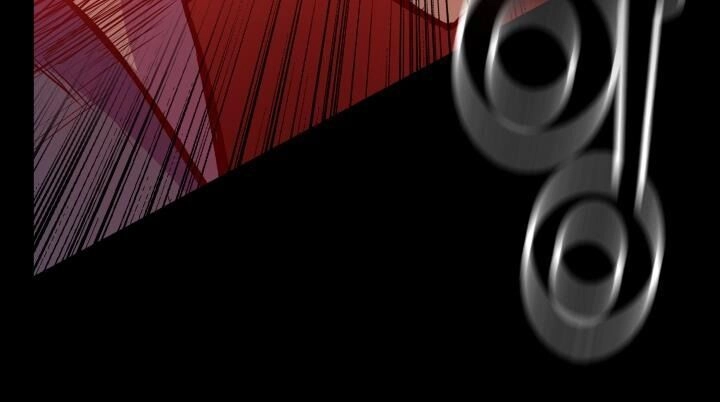 Phong Vân Chiến Thần Chapter 30 - 73