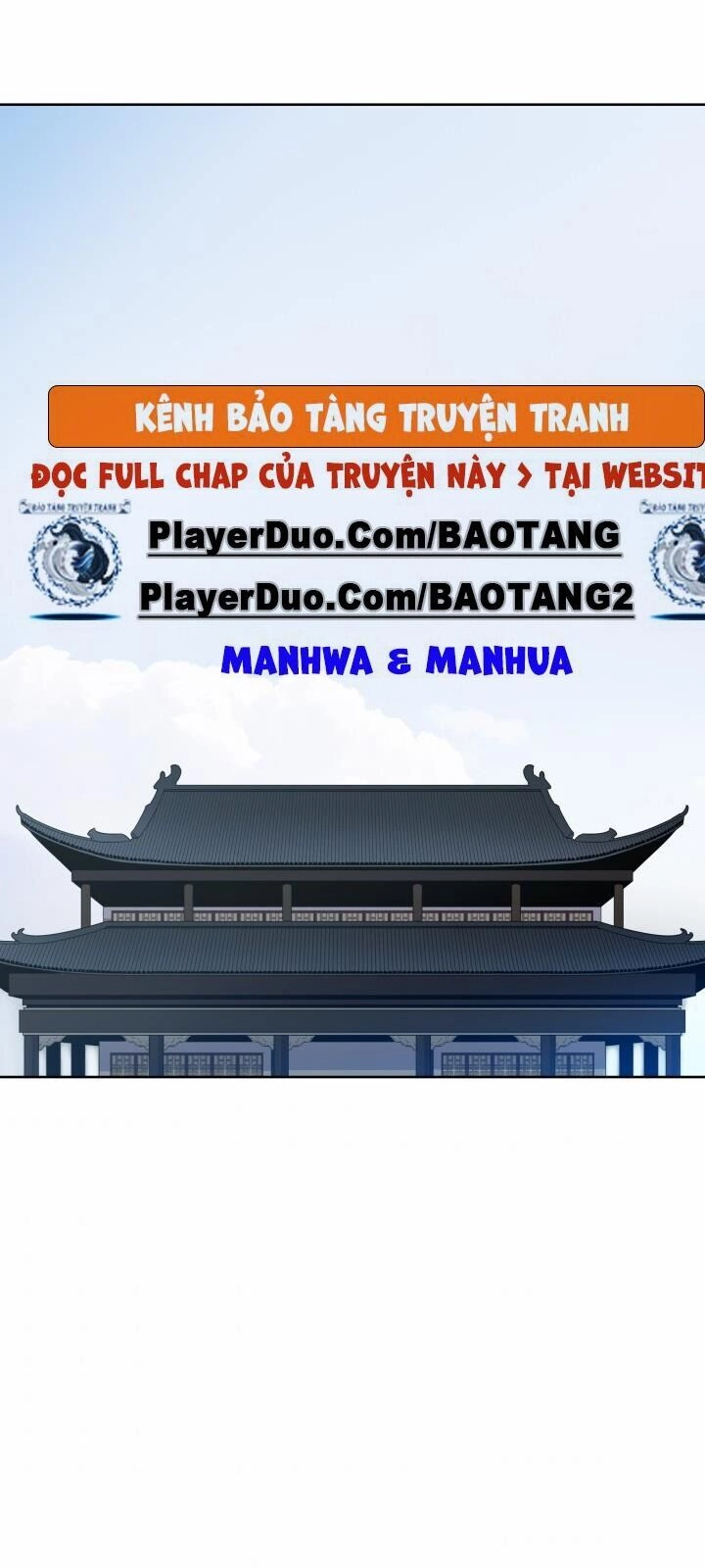 Phong Vân Chiến Thần Chapter 31 - 6