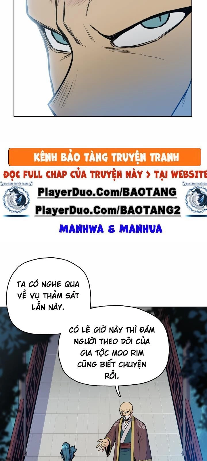 Phong Vân Chiến Thần Chapter 31 - 16