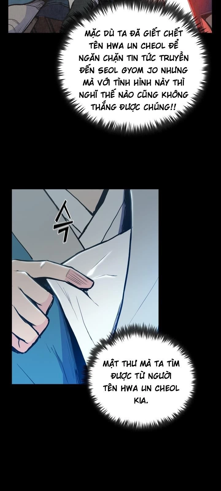 Phong Vân Chiến Thần Chapter 31 - 55