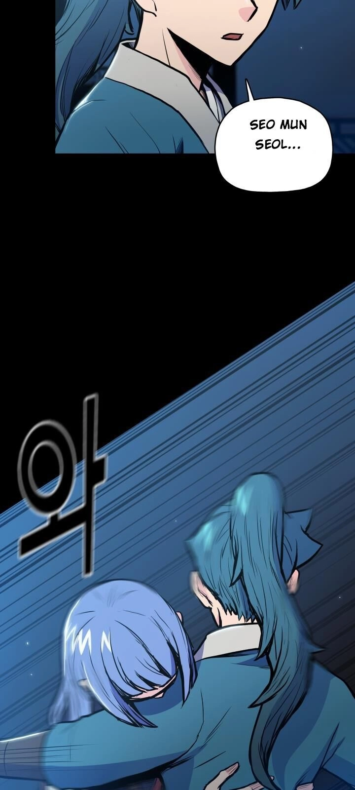 Phong Vân Chiến Thần Chapter 31 - 65