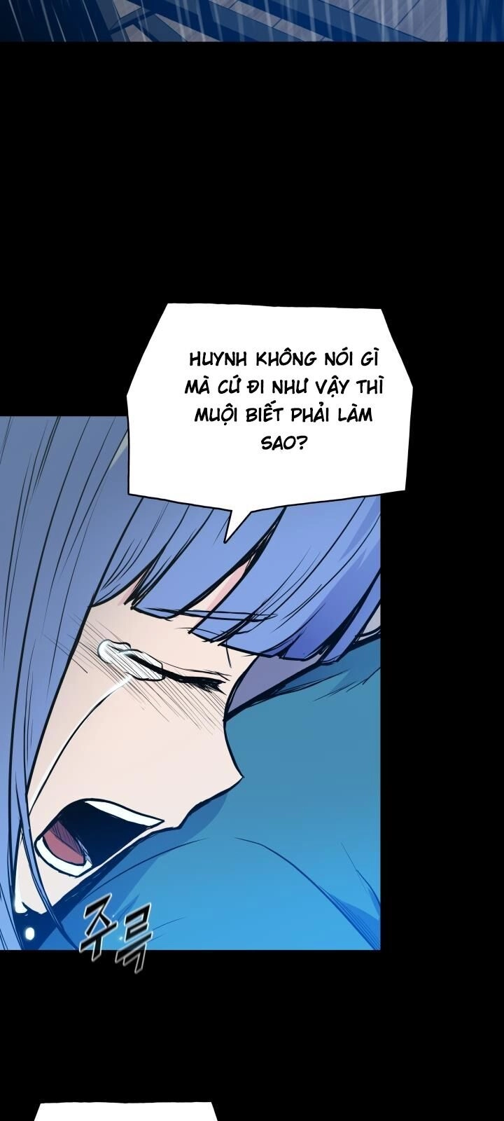 Phong Vân Chiến Thần Chapter 31 - 73