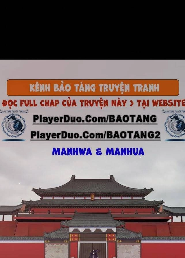 Phong Vân Chiến Thần Chapter 32 - 5