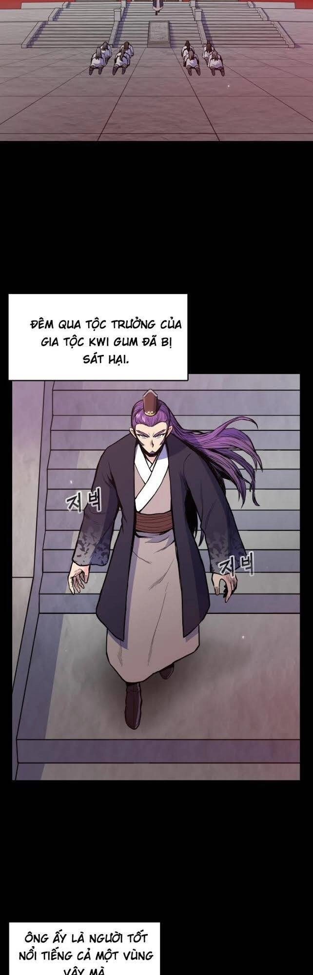 Phong Vân Chiến Thần Chapter 32 - 6