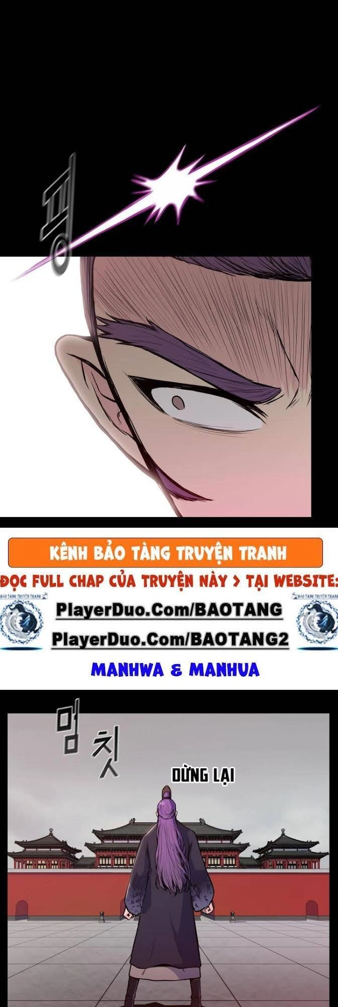 Phong Vân Chiến Thần Chapter 32 - 10