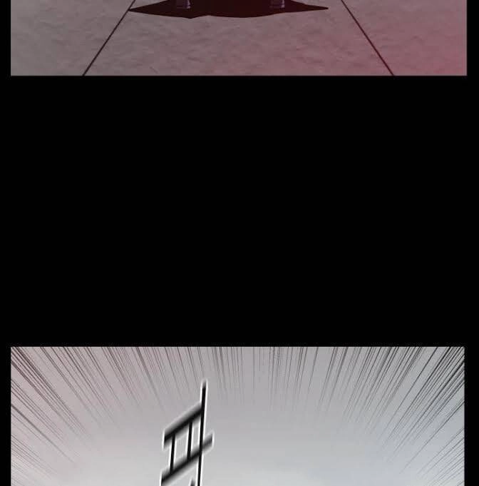 Phong Vân Chiến Thần Chapter 32 - 11