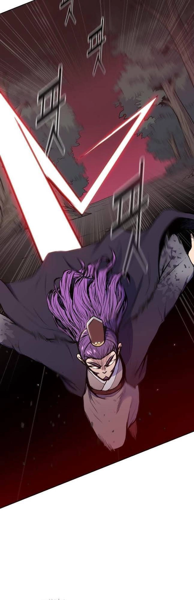 Phong Vân Chiến Thần Chapter 32 - 13