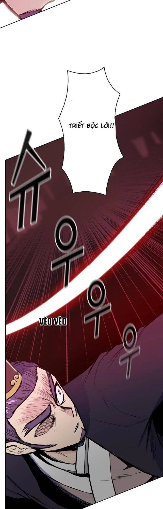 Phong Vân Chiến Thần Chapter 32 - 15