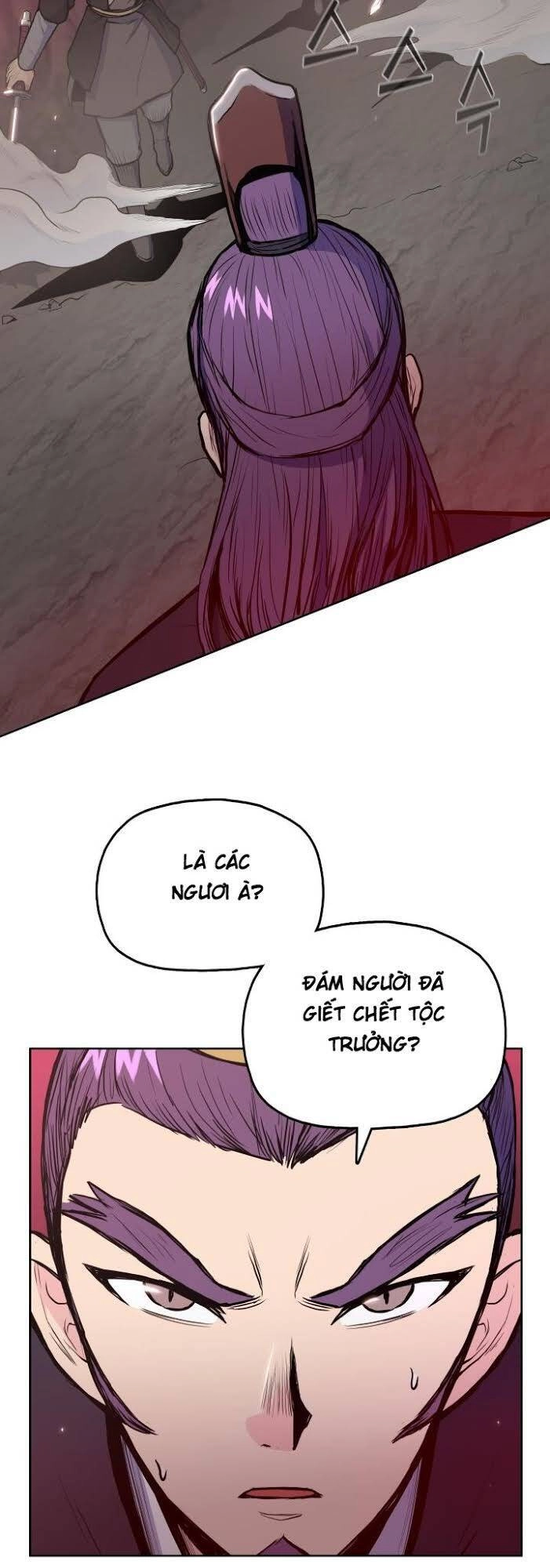 Phong Vân Chiến Thần Chapter 32 - 19