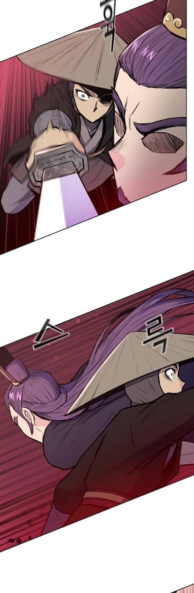 Phong Vân Chiến Thần Chapter 32 - 30