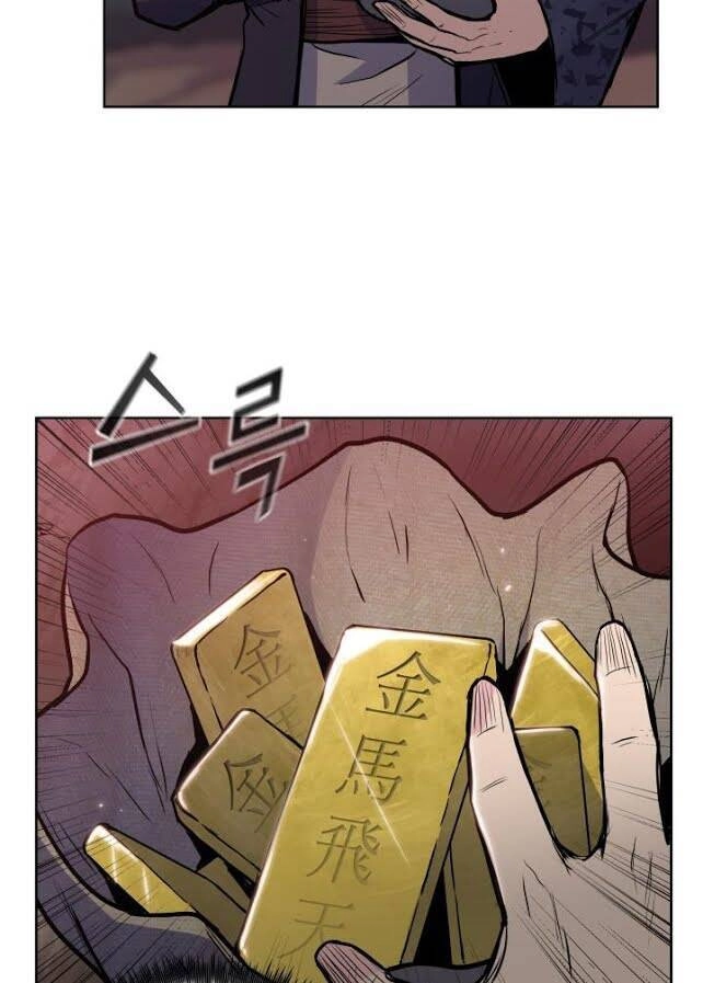 Phong Vân Chiến Thần Chapter 32 - 44