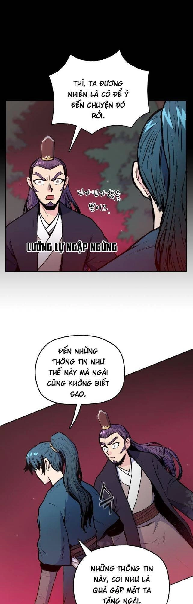 Phong Vân Chiến Thần Chapter 32 - 51