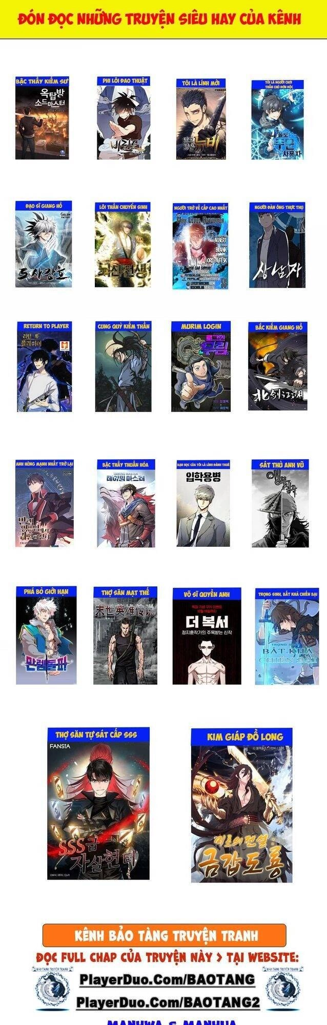 Phong Vân Chiến Thần Chapter 32 - 66