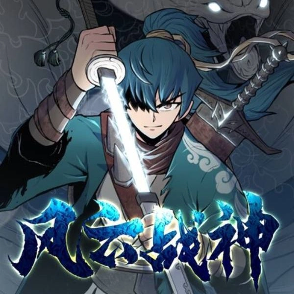 Phong Vân Chiến Thần Chapter 33 - 1