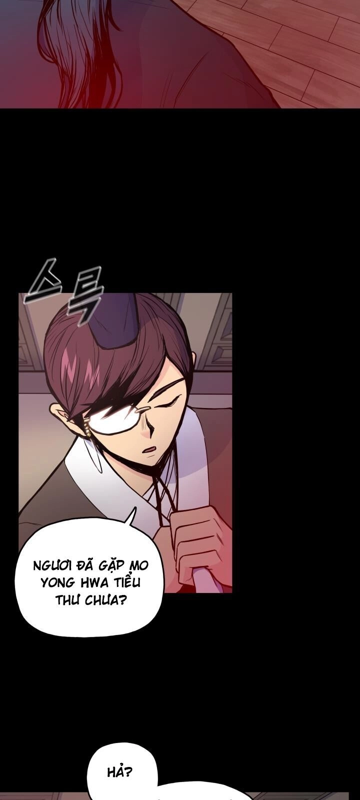 Phong Vân Chiến Thần Chapter 33 - 33