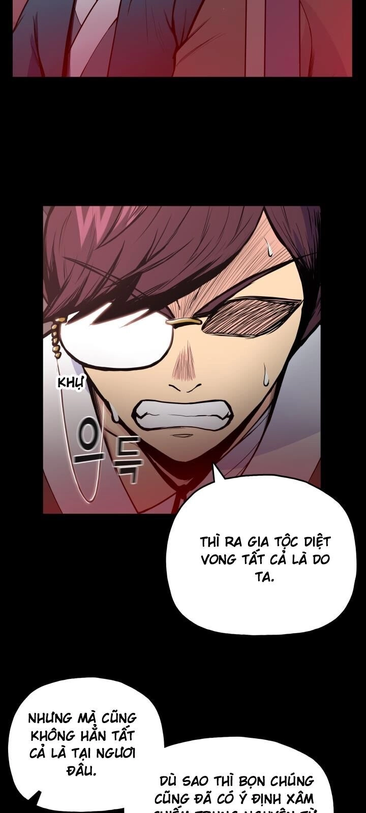 Phong Vân Chiến Thần Chapter 33 - 54