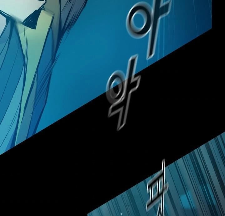 Phong Vân Chiến Thần Chapter 33 - 68