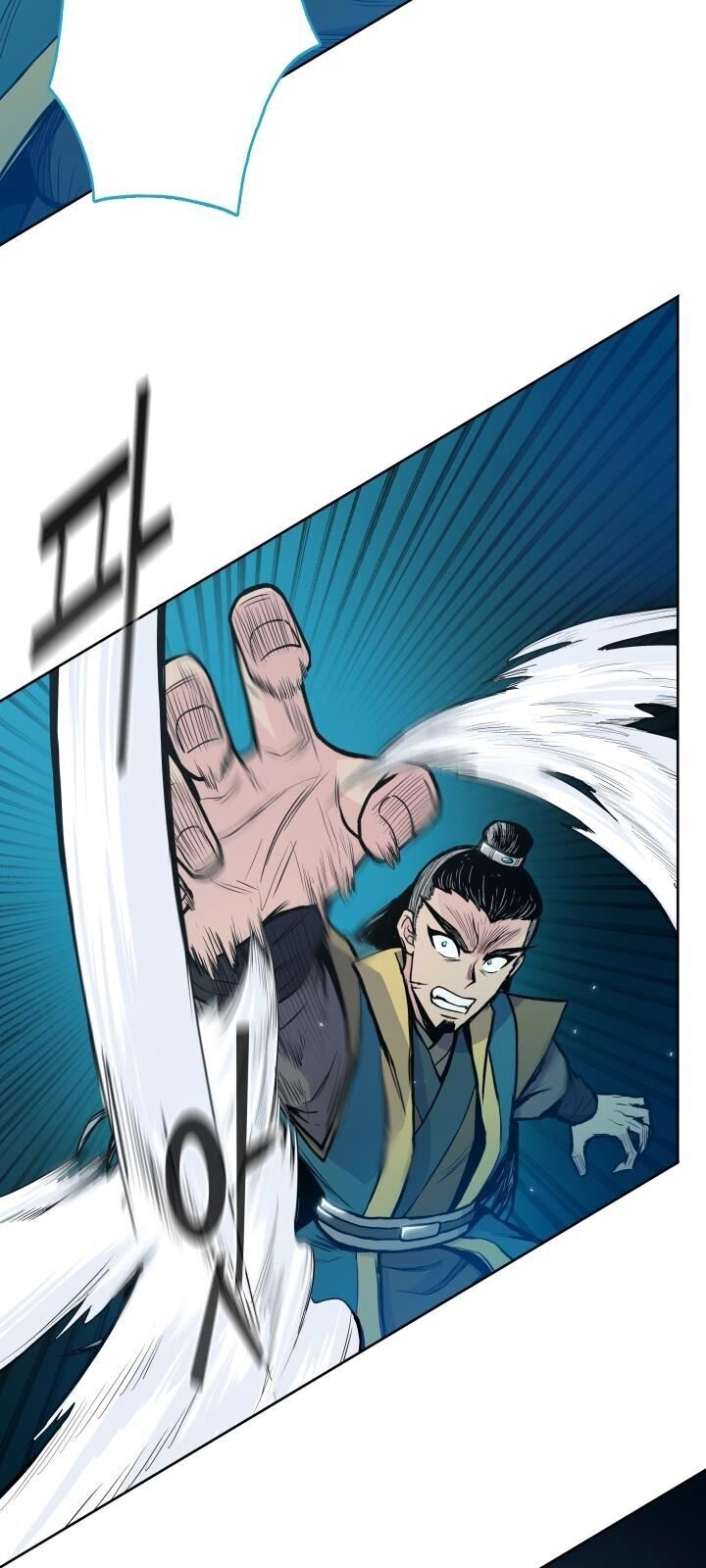 Phong Vân Chiến Thần Chapter 34 - 15