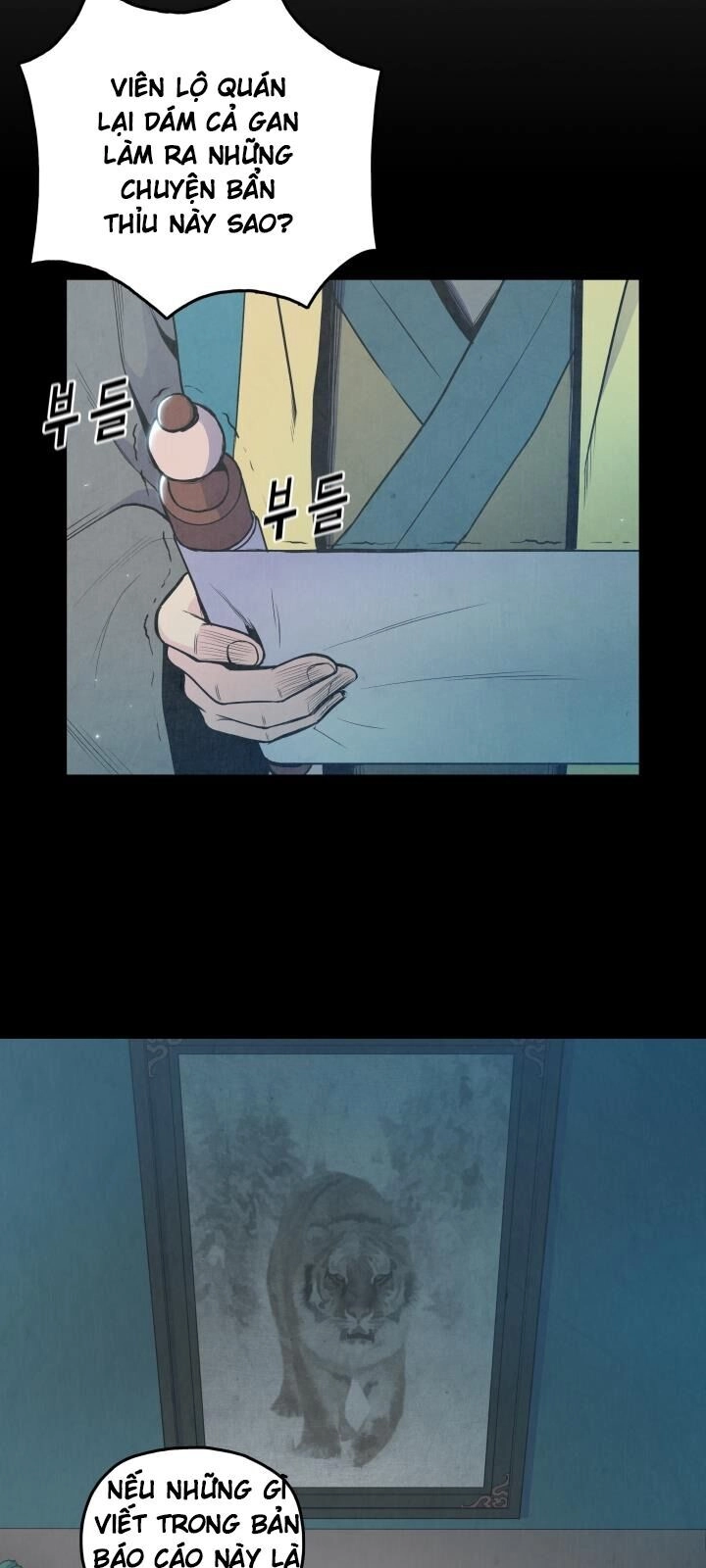 Phong Vân Chiến Thần Chapter 34 - 23