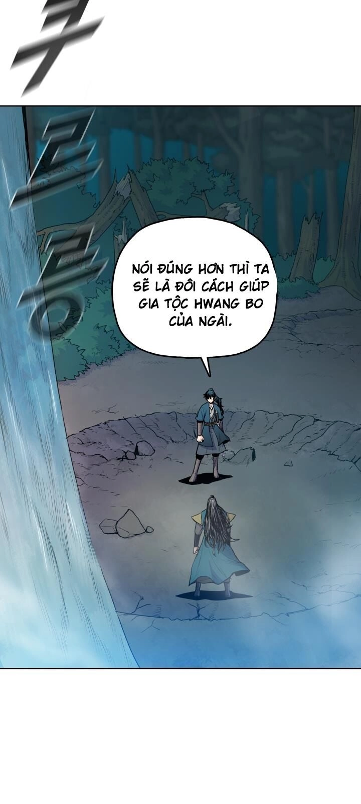 Phong Vân Chiến Thần Chapter 34 - 43