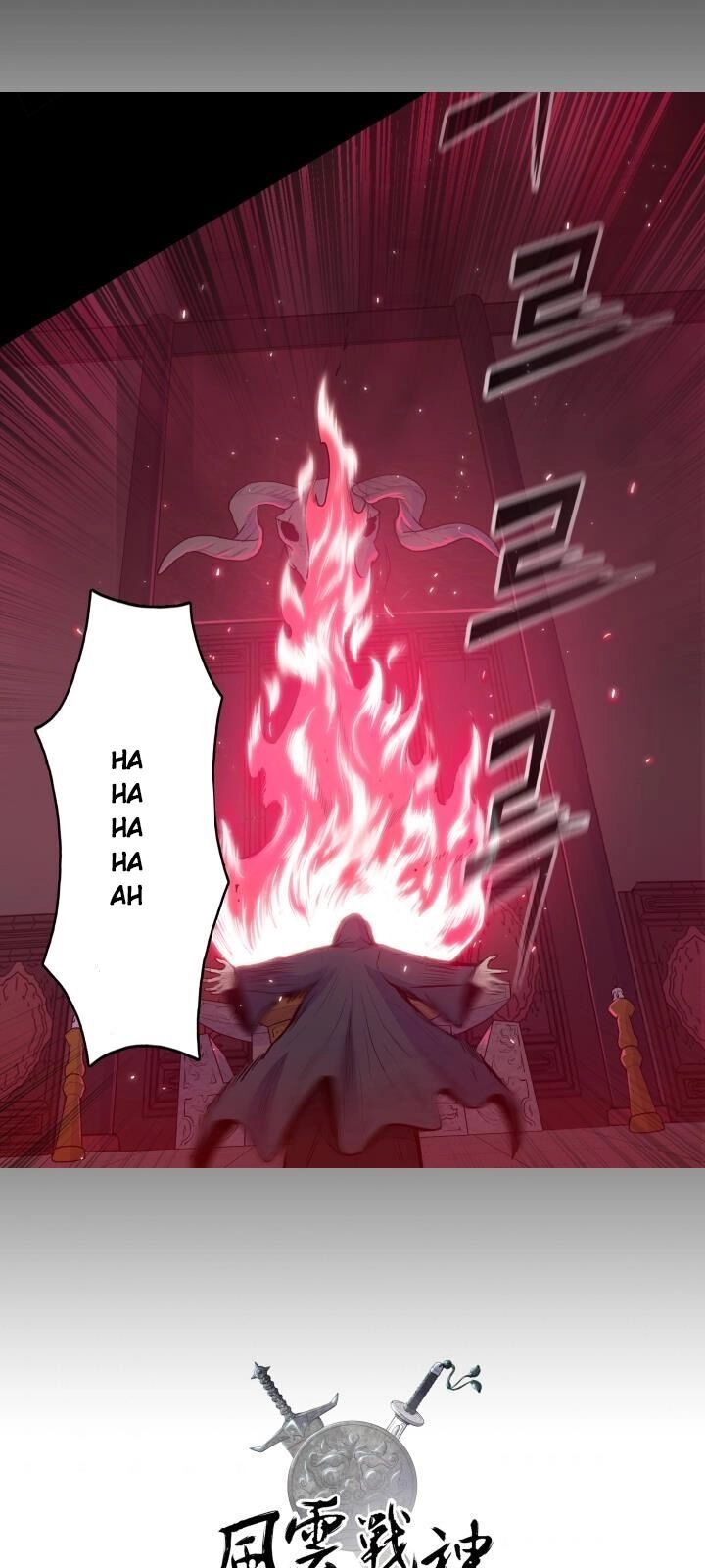 Phong Vân Chiến Thần Chapter 34 - 69