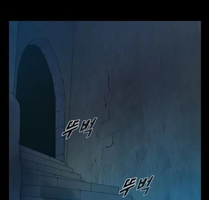 Phong Vân Chiến Thần Chapter 35 - 6