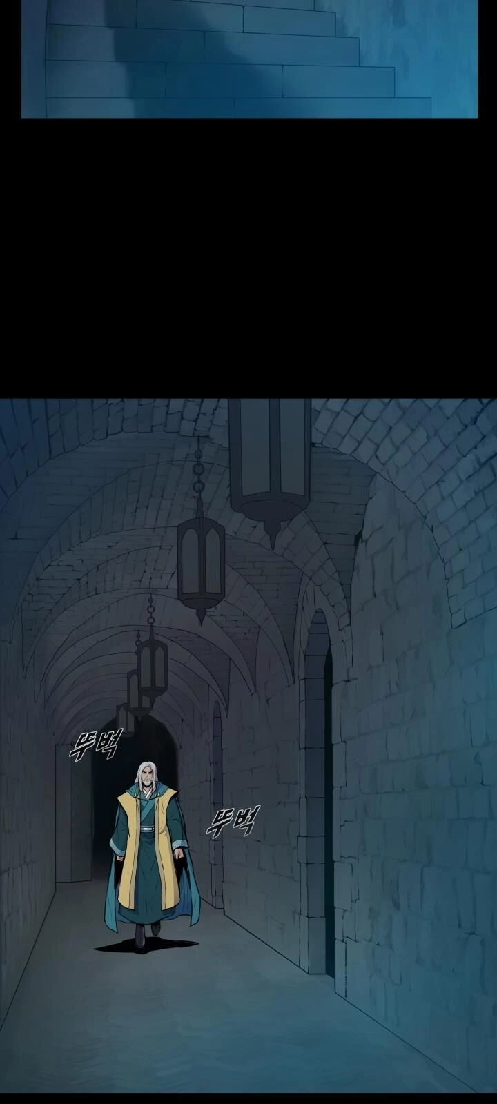 Phong Vân Chiến Thần Chapter 35 - 7