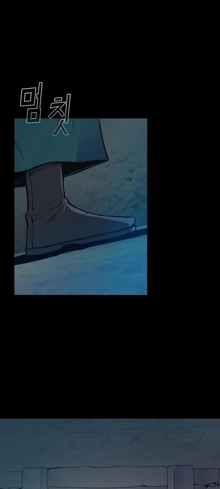 Phong Vân Chiến Thần Chapter 35 - 8