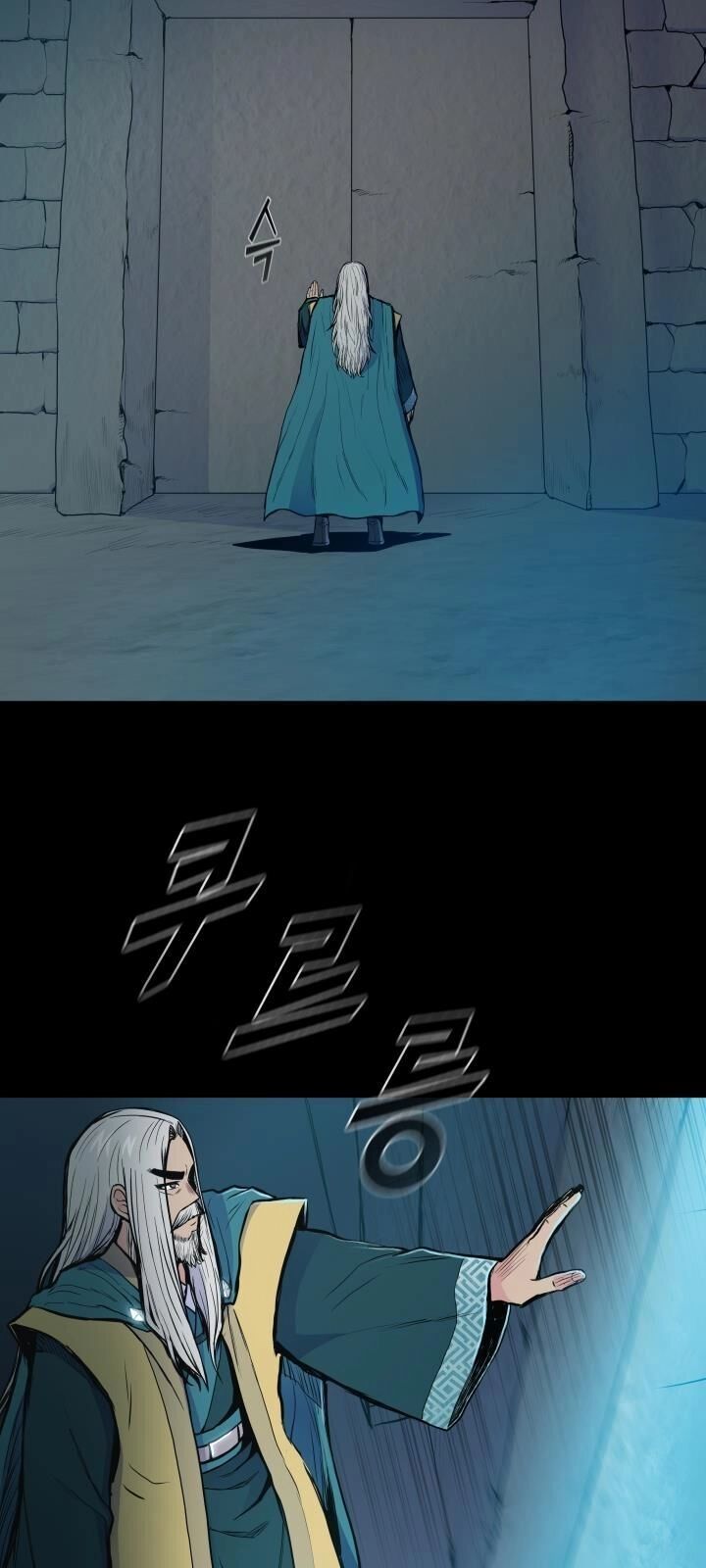 Phong Vân Chiến Thần Chapter 35 - 9