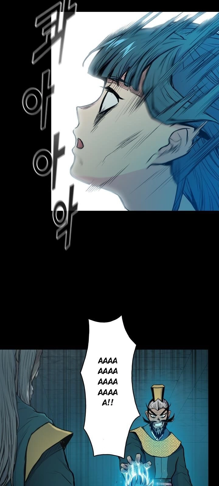 Phong Vân Chiến Thần Chapter 35 - 14