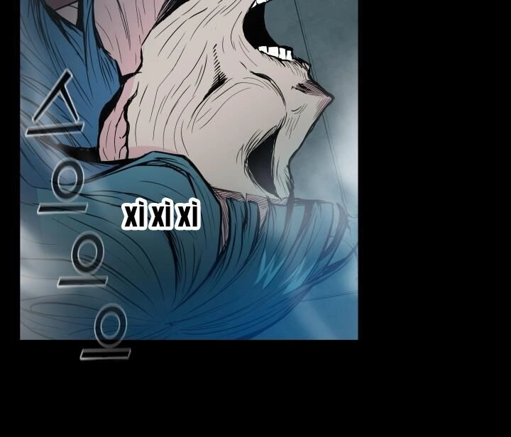 Phong Vân Chiến Thần Chapter 35 - 17