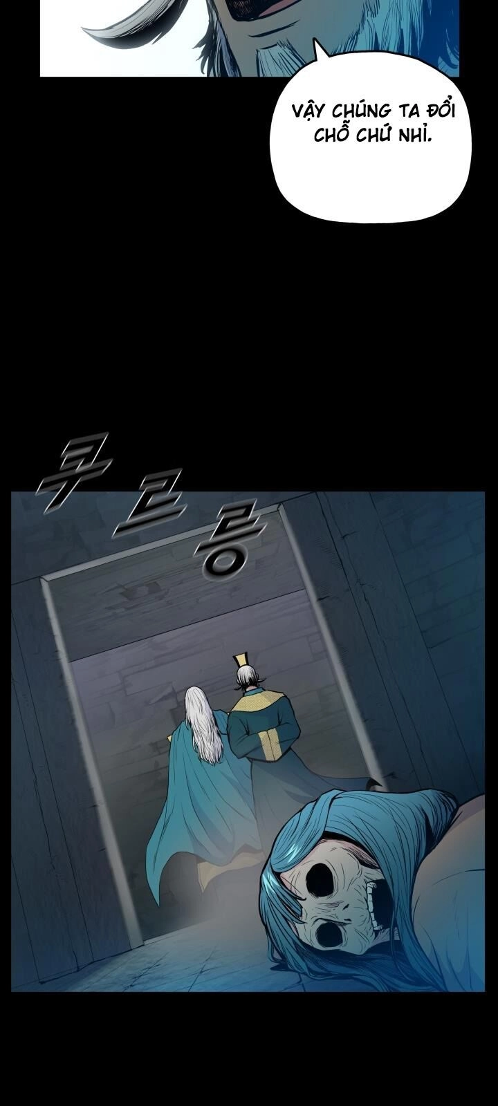 Phong Vân Chiến Thần Chapter 35 - 22