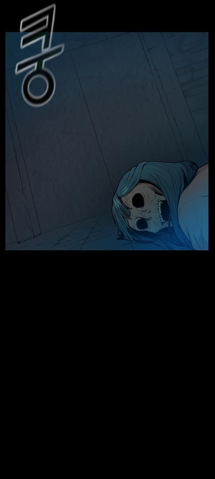 Phong Vân Chiến Thần Chapter 35 - 23