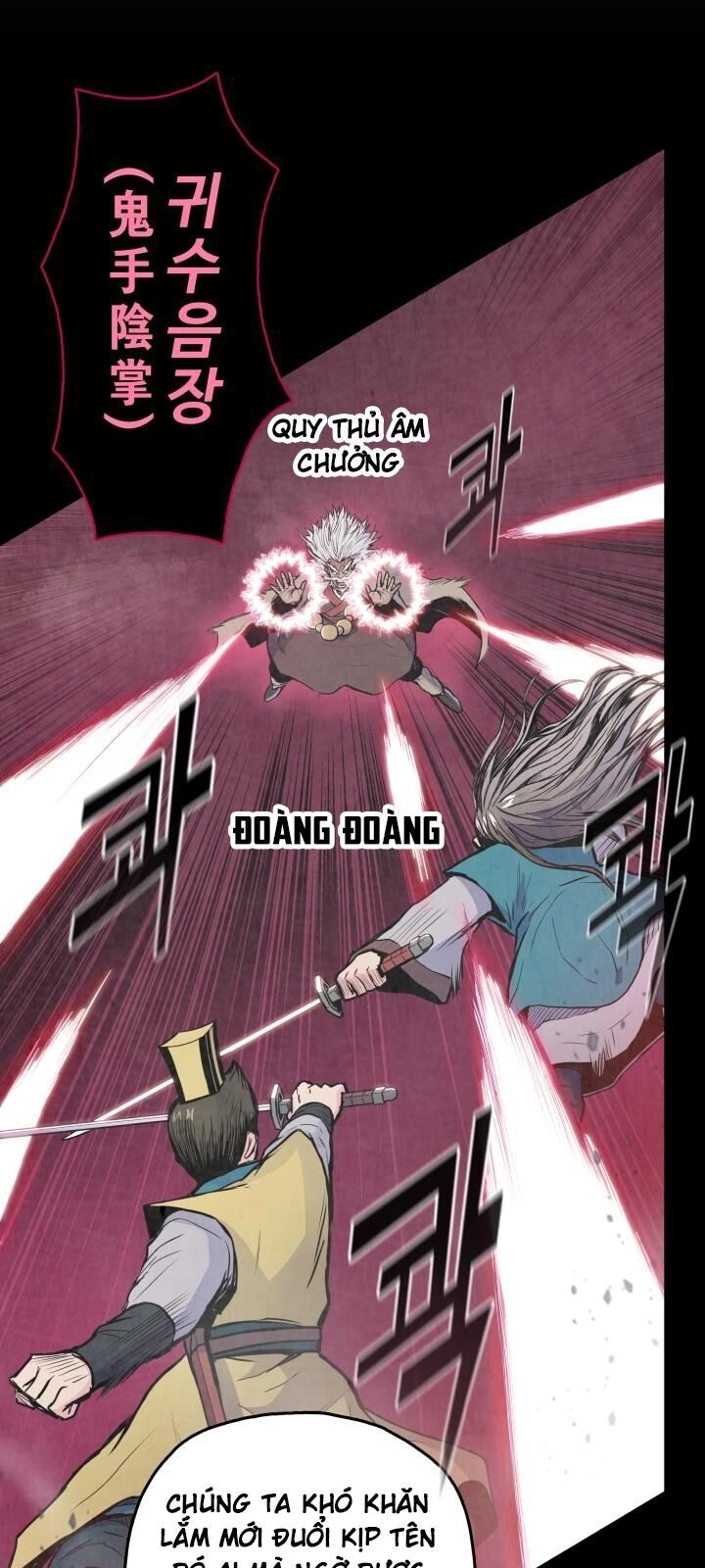 Phong Vân Chiến Thần Chapter 35 - 30