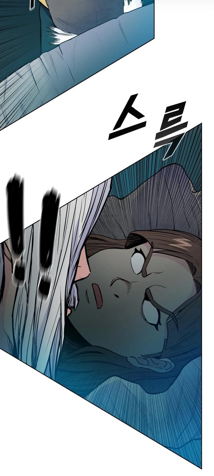 Phong Vân Chiến Thần Chapter 35 - 67