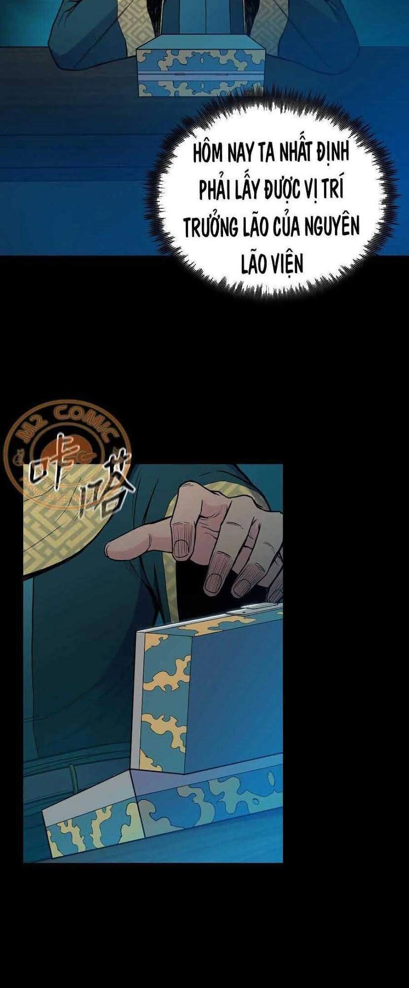 Phong Vân Chiến Thần Chapter 36 - 6