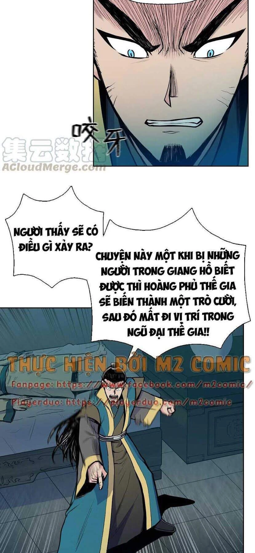 Phong Vân Chiến Thần Chapter 36 - 19