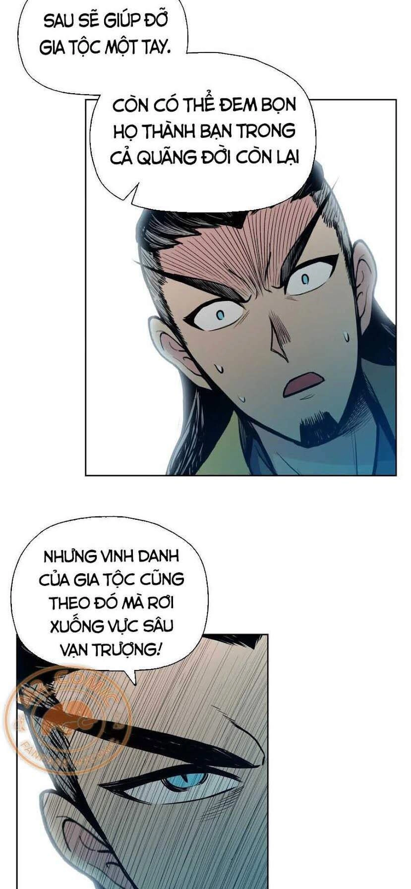 Phong Vân Chiến Thần Chapter 36 - 21