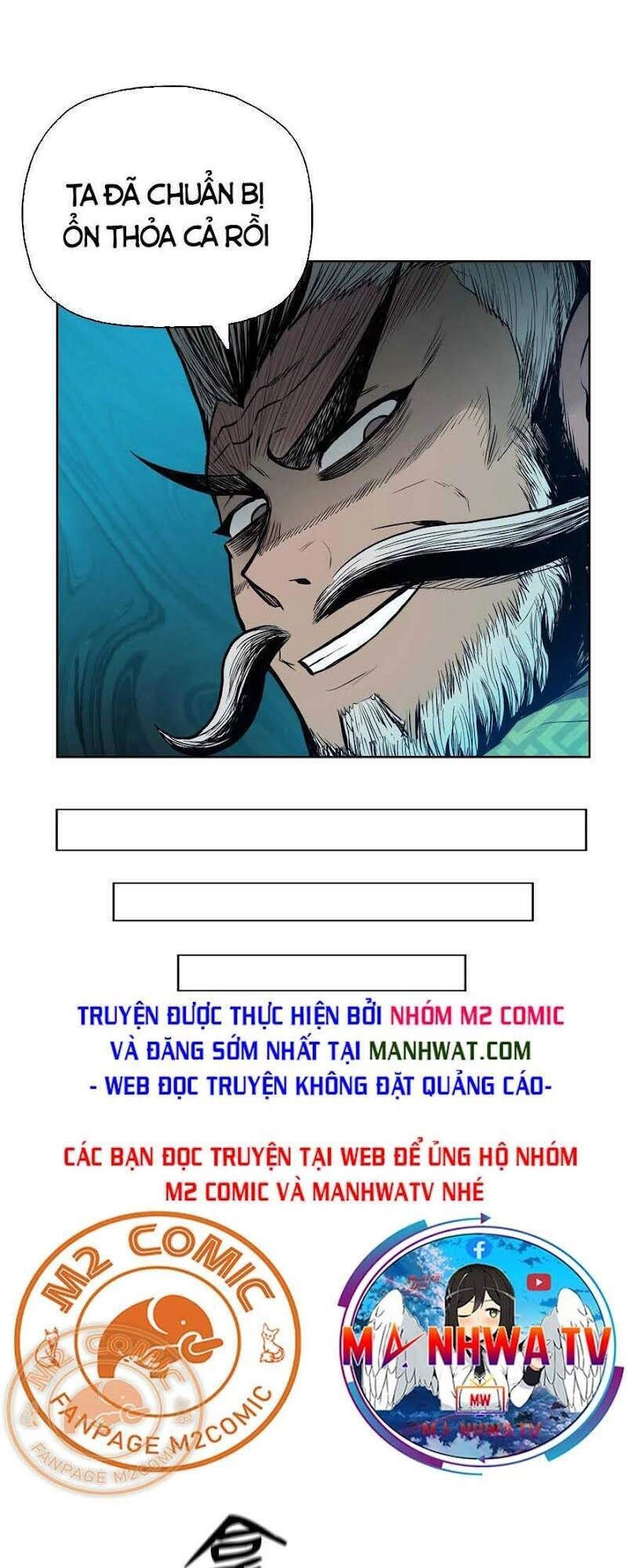 Phong Vân Chiến Thần Chapter 36 - 32