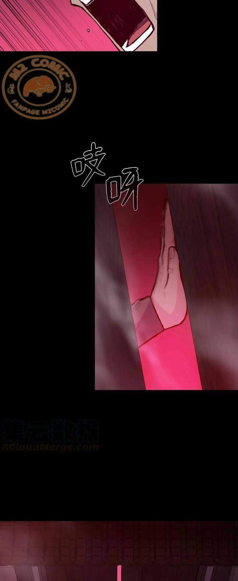 Phong Vân Chiến Thần Chapter 36 - 44