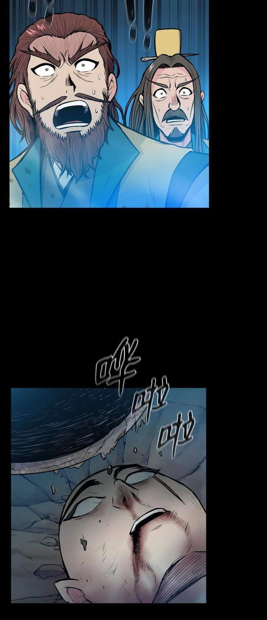 Phong Vân Chiến Thần Chapter 37 - 44