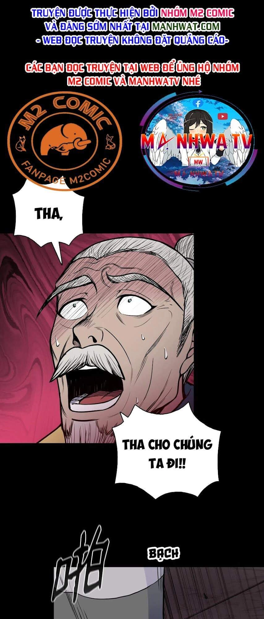 Phong Vân Chiến Thần Chapter 38 - 2