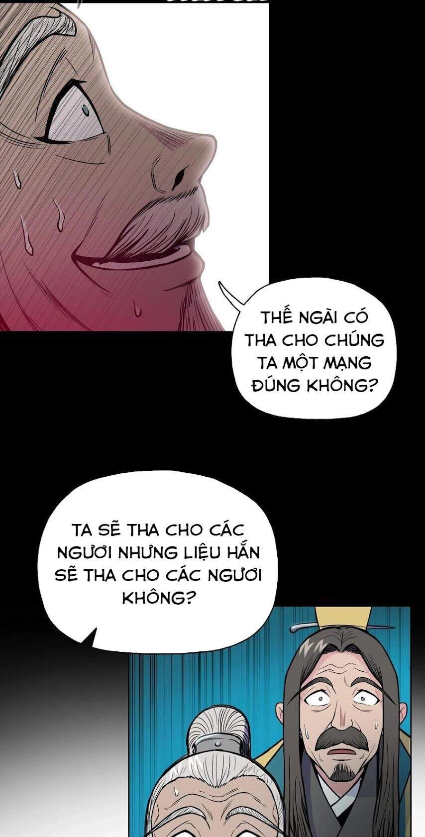 Phong Vân Chiến Thần Chapter 38 - 5