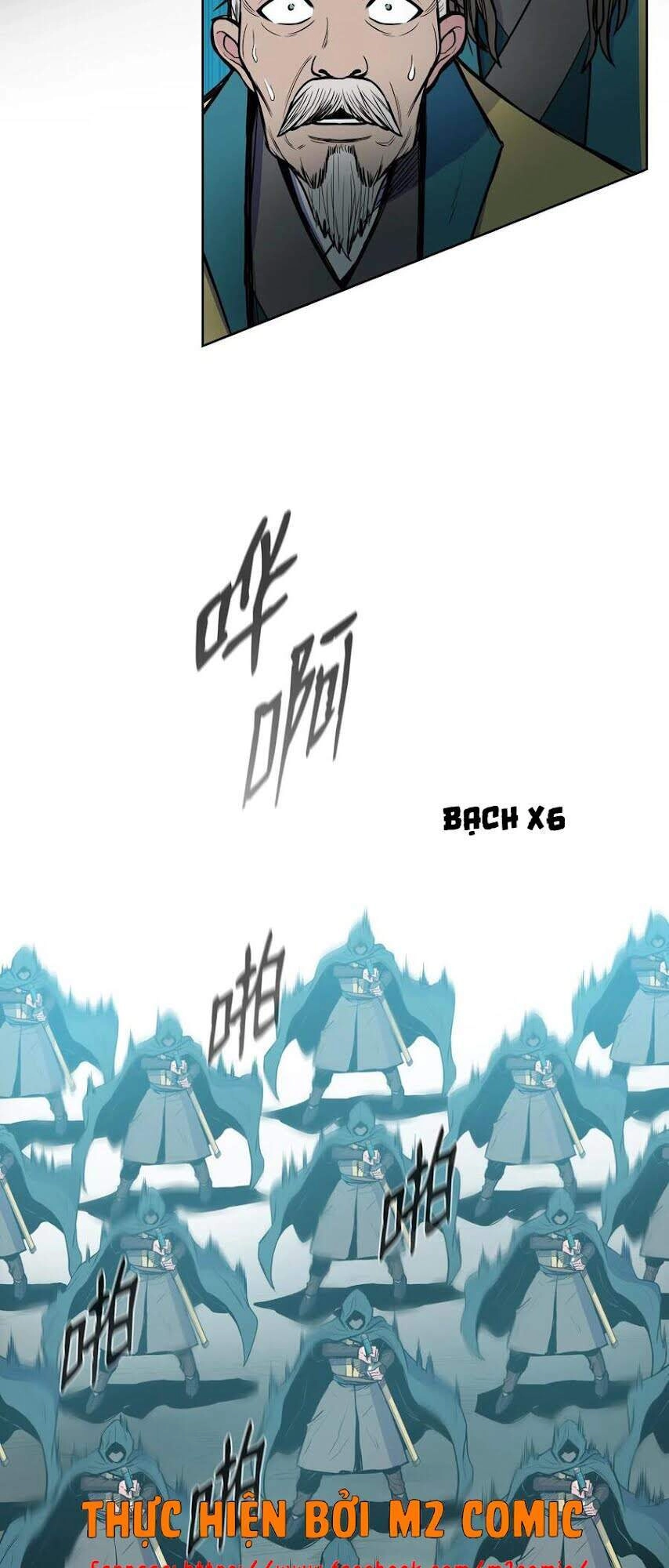 Phong Vân Chiến Thần Chapter 38 - 6