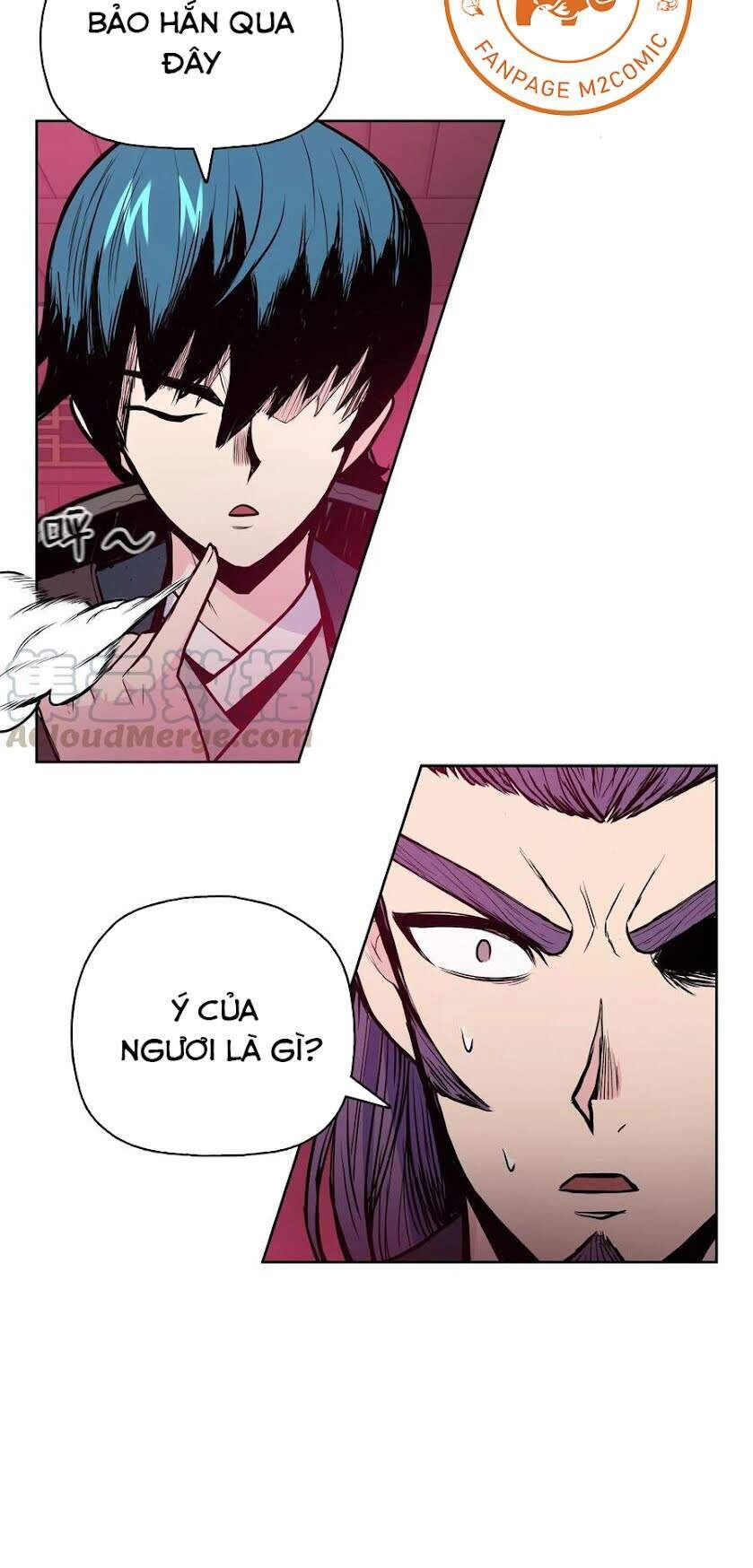 Phong Vân Chiến Thần Chapter 38 - 49