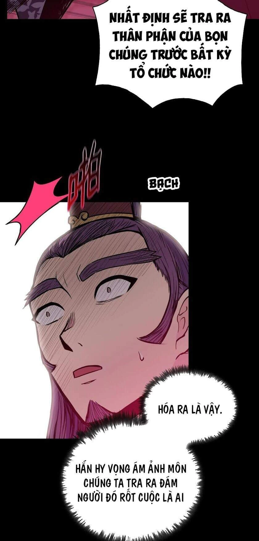 Phong Vân Chiến Thần Chapter 38 - 59