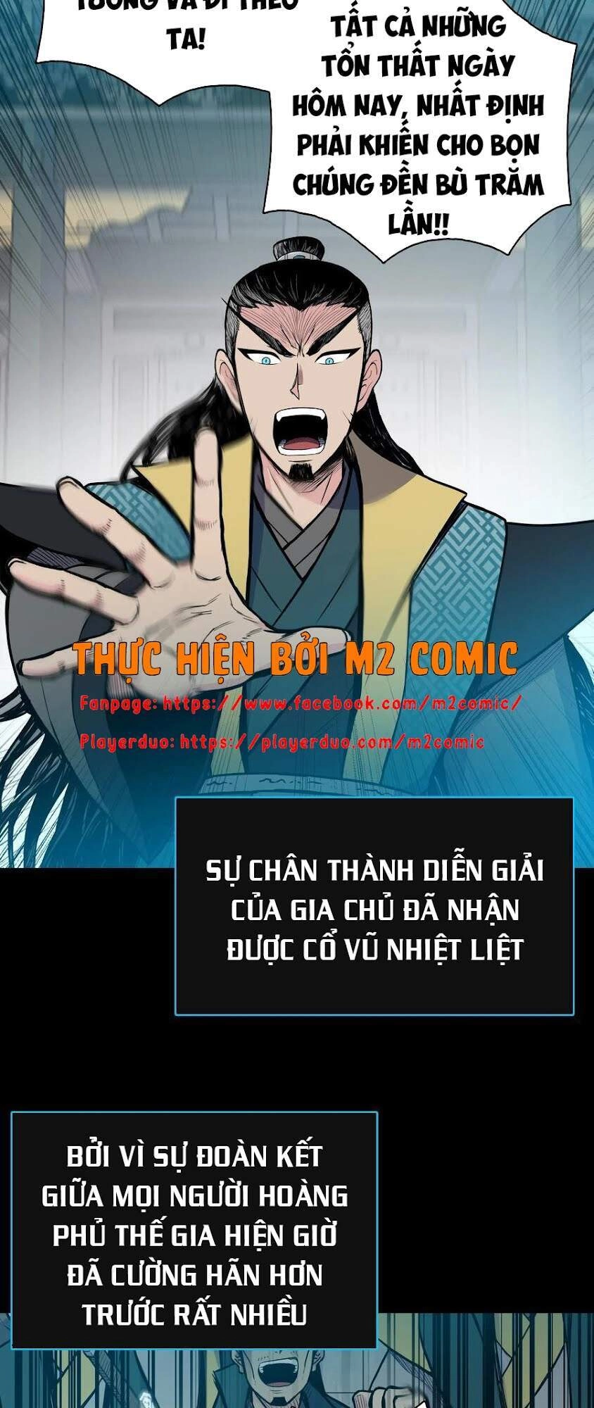 Phong Vân Chiến Thần Chapter 39 - 6
